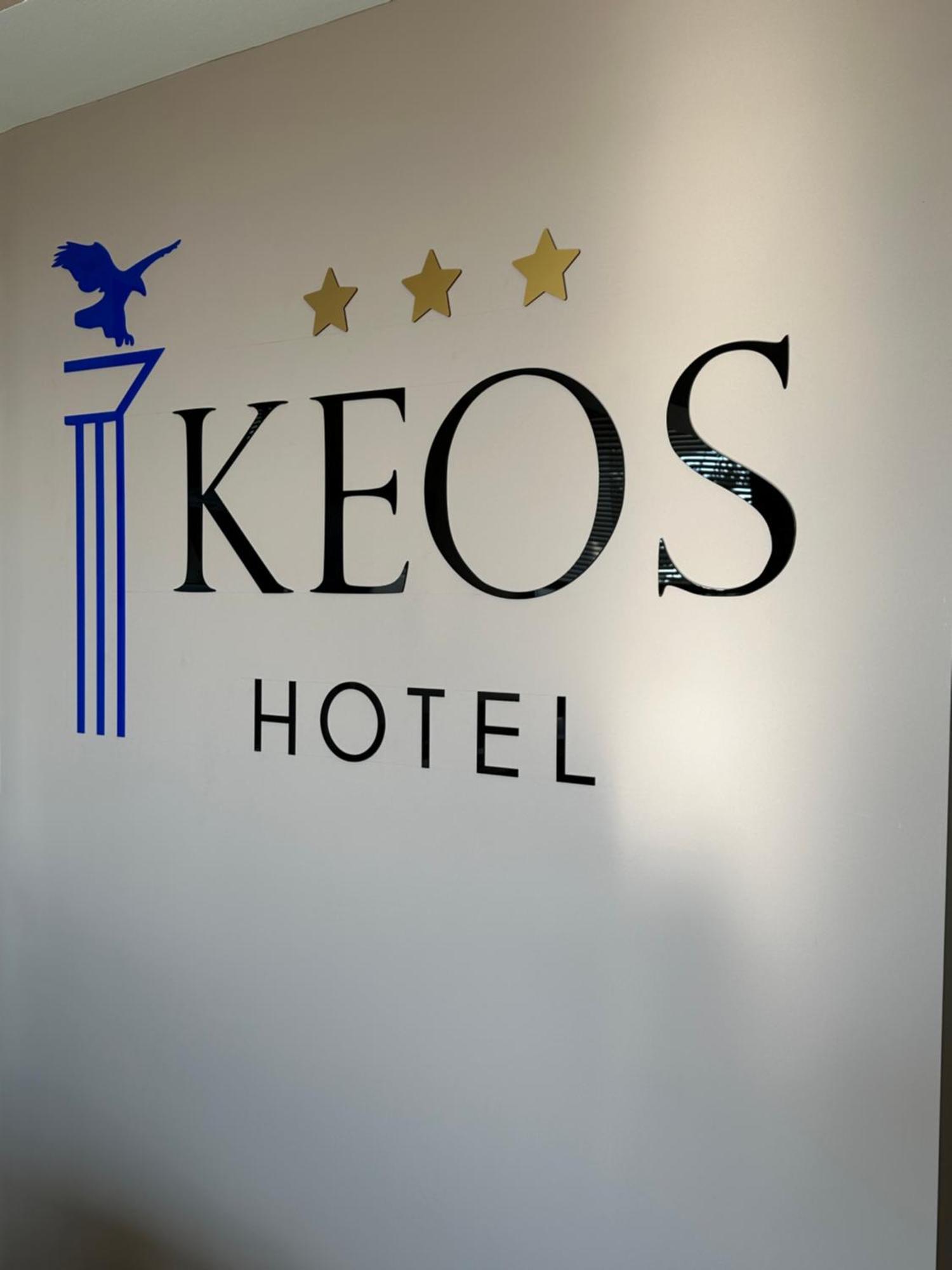 Keos Hotel Sarandë Exteriör bild